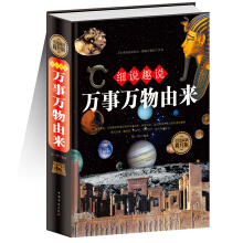 ���fȤ�f�f���f���Ɂ�:ȫ����x������