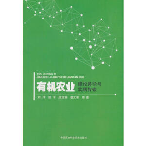 �ЙC(j��)�r(n��ng)�I(y��)���O(sh��)·���c��(sh��)�`̽��