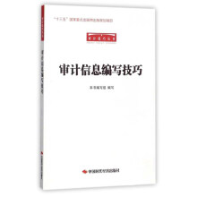 ��Ӌ(j��)��Ϣ��������