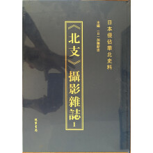 ����֧���zӰ�s־(ȫ8��)