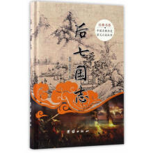 ��(j��ng)�����.�Ї��ŵ�vʷ���xС�f���������߇�־