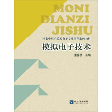 ģ�M��Ӽ��g(sh��)