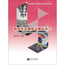 ��(sh��)��܇�������cģ�M�ӹ�