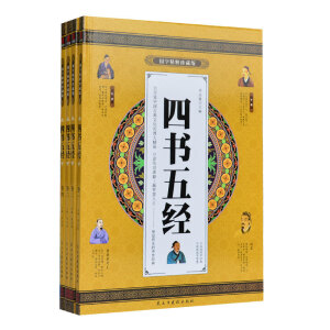 ���W(xu��)������ذ棺�ĕ��彛(j��ng)��ȫ�ăԣ�