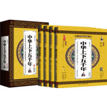 ���W������ذ棺���A������ǧ�꣨ȫ�ăԣ�