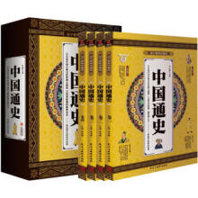 ���W������ذ棺�Ї�ͨʷ��ȫ�ăԣ�