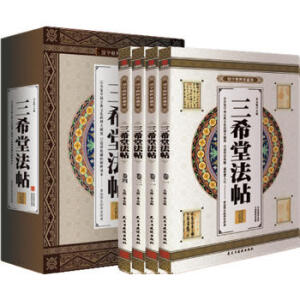 ���W������ذ棺��ϣ�÷�����ȫ�ăԣ�