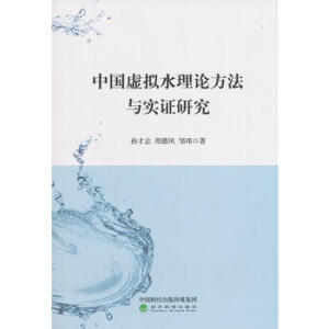 �Ї�̓�Mˮ��Փ�����c���C�о�