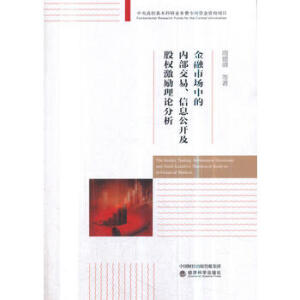 �����Ј��еă�(n��i)����������Ϣ���_���ə�(qu��n)������Փ����