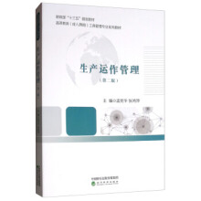 ���a(ch��n)�\(y��n)���������ڶ��棩