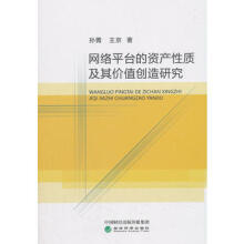 �W�jƽ�_���Y�a���|����rֵ��(chu��ng)���о�