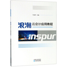 �˳��ƕ�Ӌ��(y��ng)�ý̳�