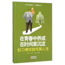 ���ഺ���B(y��ng)�� �ڕr�g�����--�����T�ɾ�������������ɫ��