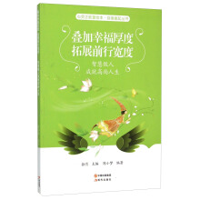 �B���Ҹ���� ��չǰ�Ќ���--�ǻ����˳ɾ͸�����������ɫ��