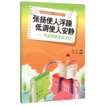 ���P(y��ng)ʹ�˸��� ���{(di��o)ʹ�˰��o--�������񵭶����ã���ɫ��