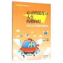 ���`�Ĝض�Ӌ ������ָ���--�����đB(t��i)���ഺ���{�o������ɫ��