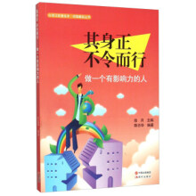 ������ �������--��һ��(g��)��Ӱ������ˣ���ɫ��