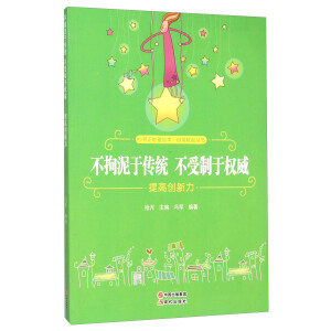 �������ڂ��y(t��ng) �������ڙ�(qu��n)��--��߄�(chu��ng)����������ɫ��