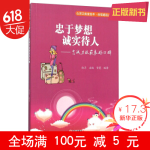 ���ډ��� �\������--���\���ի@���ÿڱ�����ɫ��