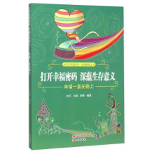 ���_�Ҹ��ܴa ���N(y��n)�������x--�Ҹ�һֱ��·�ϣ���ɫ��