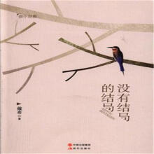 �](m��i)�нY(ji��)�ֵĽY(ji��)��