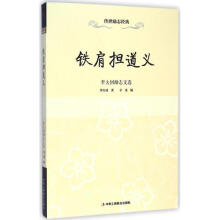 ������־��(j��ng)��:�F������x�����ᓄ�־���x