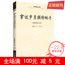 ������(l��)־��(j��ng)��:���^�q��������֡��ֻ����(l��)־���x