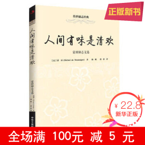 ������(l��)־��(j��ng)��:���g��ζ����g�������(l��)־���x