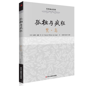 ������(l��)־��(j��ng)�䣺�ª�(d��)�c�����󡤸� 