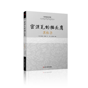 ������(l��)־��(j��ng)�䣺�����ߵ�؈�^�����ڸ�