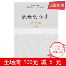 ������(l��)־��(j��ng)�䣺�����Ĺֽܡ������