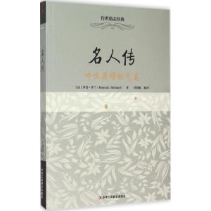 ������(j��ng)���־�����˂�������Ӣ�۵Ě�Ϣ