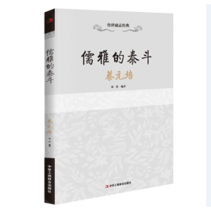 ������־���䣺���ŵ�̩������Ԫ��