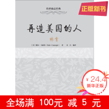 ������־��(j��ng)�䣺�����������ˡ��ֿ�