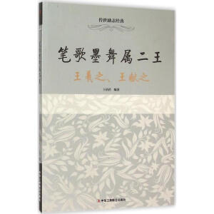 ������(l��)־��(j��ng)�䣺�P��ī��ٶ���������֮�����I(xi��n)֮