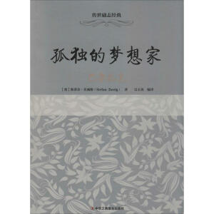 �ª�(d��)�ĉ�(m��ng)��ң��͠�����