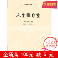 ������־��(j��ng)�䣺��������ء��S���˄�־���x 