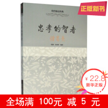 ������־���䣺��Т������;�T����