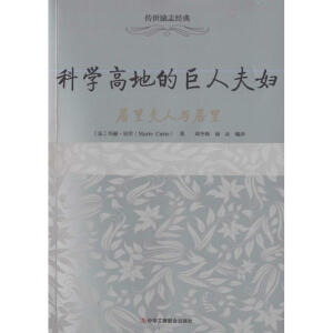 �ƌW�ߵصľ��˷�D:��������c����