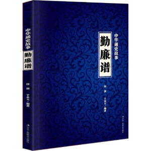 ������(l��)־��(j��ng)�䣺���Aͨʷ���£������V