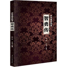 ������(l��)־��(j��ng)�䣺���Aͨʷ���£�����