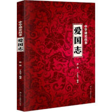 ������־��(j��ng)�䣺���Aͨʷ���¡��ۇ�־