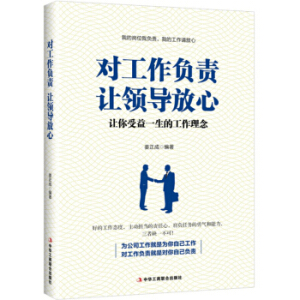 ������ؓ(f��)؟(z��) ׌�I(l��ng)��(d��o)����