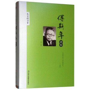 ��˹���u(p��ng)��