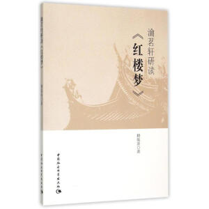 ����܎���x���t�ǉ���