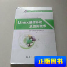 Linux����ϵ�y(t��ng)�����ü��g(sh��)