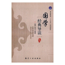 ���W��(j��ng)�䌧�x