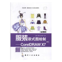 ���b��ʽ�D�L�ƣ�Core1DRAW   X7