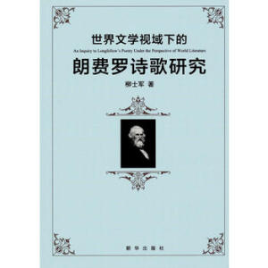 �����ČW(xu��)ҕ���µ����M(f��i)�_Ԋ���о�