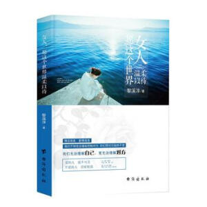 Ů����Ը�@����������Դ�